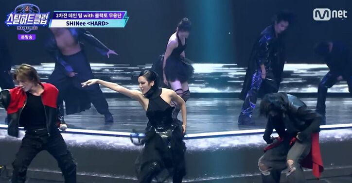 『STEAL HEART CLUB』(C)CJ ENM Co., Ltd, All Rights Reserved