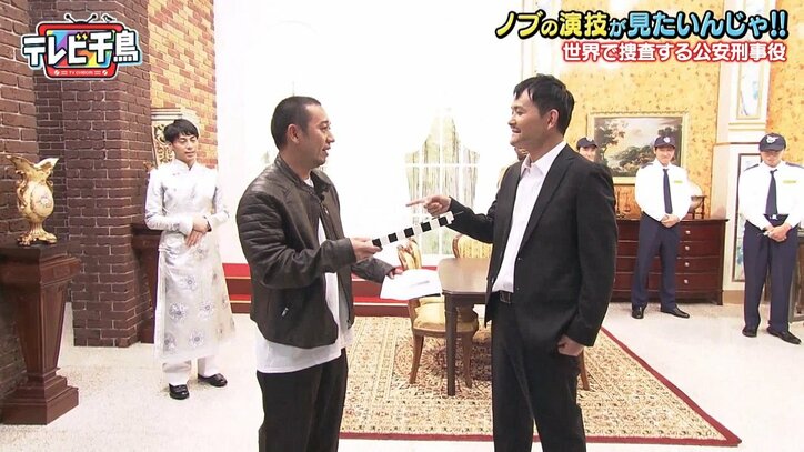 千鳥ノブ、公安刑事役を演じるも1秒で撮影ストップ！ 謎の表情にエキストラも思わず爆笑