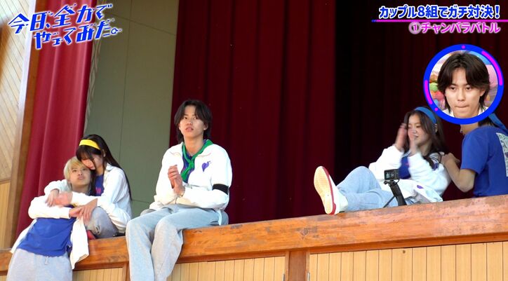 【写真・画像】　2枚目