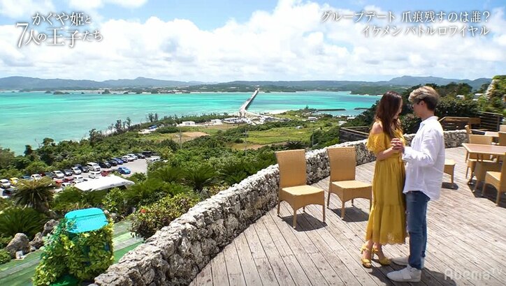 田中みな実「王子様に見える…」と惚れ惚れ　ハワイ出身のイケメン、完璧な紳士っぷりで人気上昇中