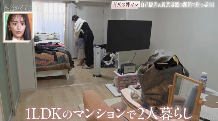 【写真・画像】自己破産を告白した34歳シンママグラドルのすっぴんに絶賛の声「お綺麗！」水着姿も披露　2枚目