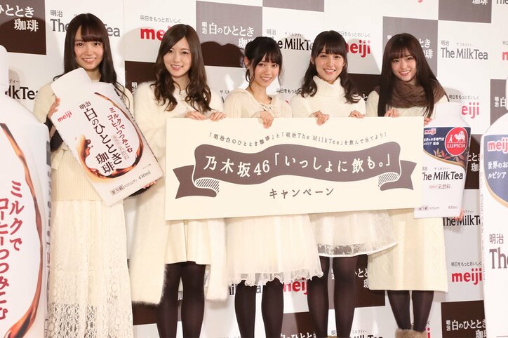 「キュンキュン!俺の白石!!」白石麻衣が囁きかける映像に松村沙友理が絶叫