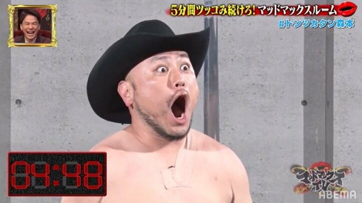 「ツッコミ芸人が見る悪夢」トンツカタン森本、ザコシ＆みちお＆永野の奇声飛び交う中7分間ツッコミ続ける