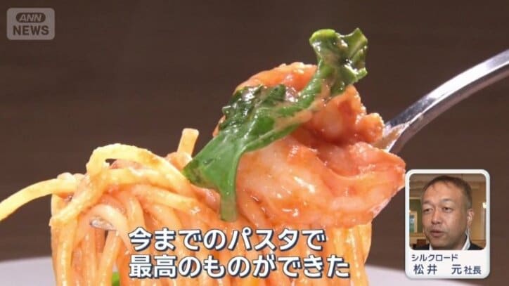 ワタリガニ、大ぶりなエビをぜいたくに使用