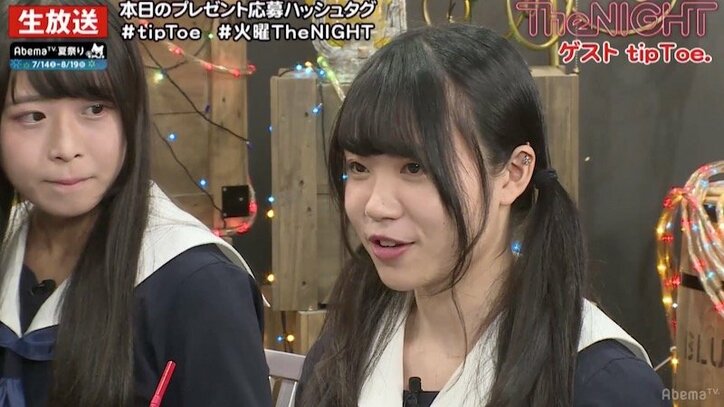 矢口真里、“就活”するというアイドルに助言「ヘタしたら芸能界入るほうが簡単」