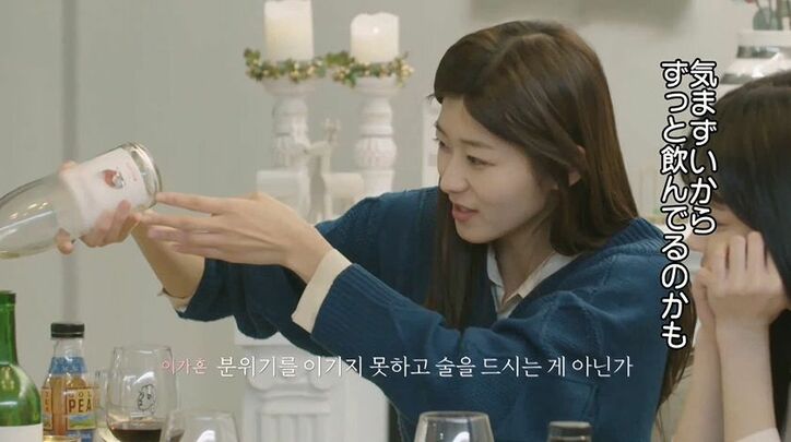 清純派美女に早くも一目惚れ！好意むきだしの男子に他メンバーは冷ややかな空気…