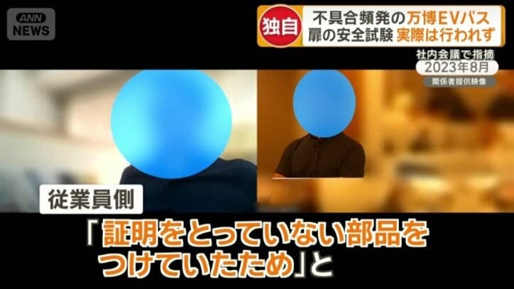 「恥ずかしい文面を書くことになる」