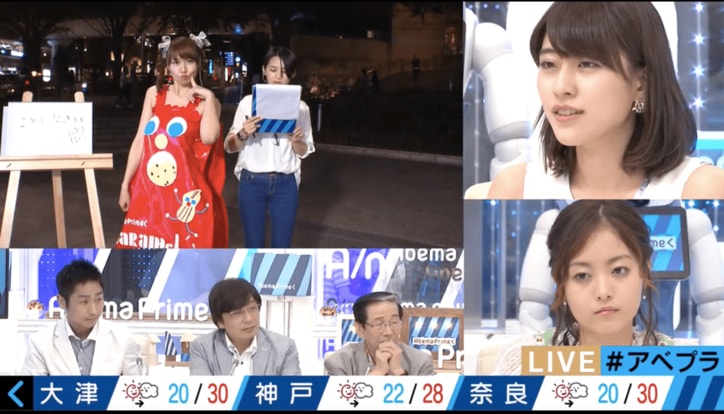 美人すぎる気象予報士・穂川果音のコスプレまとめ 楽器から海賊まで