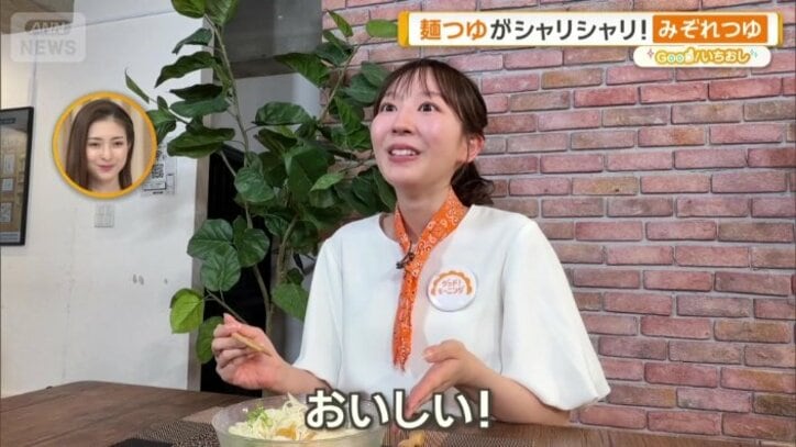 そうめんなどにのせるだけ