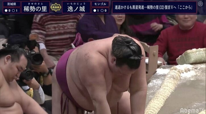 稀勢の里、逸ノ城に金星配給　4度の立ち合いの末に叩き込みで破れ2敗目