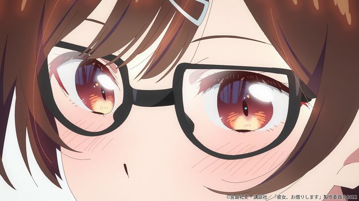 アニメ『彼女、お借りします』居酒屋にいたのは“一ノ瀬ちづる”…！第18話先行カット・あらすじ公開