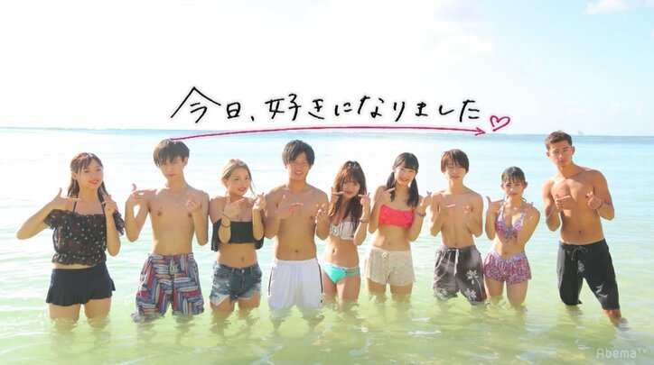 本気の恋に女子高生たち涙…心優しいギャルの運命は?『今日好き』波乱の最終回
