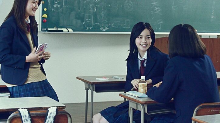 平手友梨奈演じるヒナコの壮絶な過去とは?新場面写真&最新映像公開『ザ・ファブル 殺さない殺し屋』