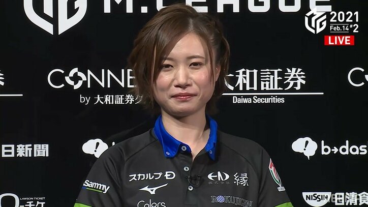 打点女王の秘訣は「一日一跳」だった 茅森早香、高打点2発で快勝 裏ドラだって「乗るでしょ」と余裕/麻雀・Mリーグ