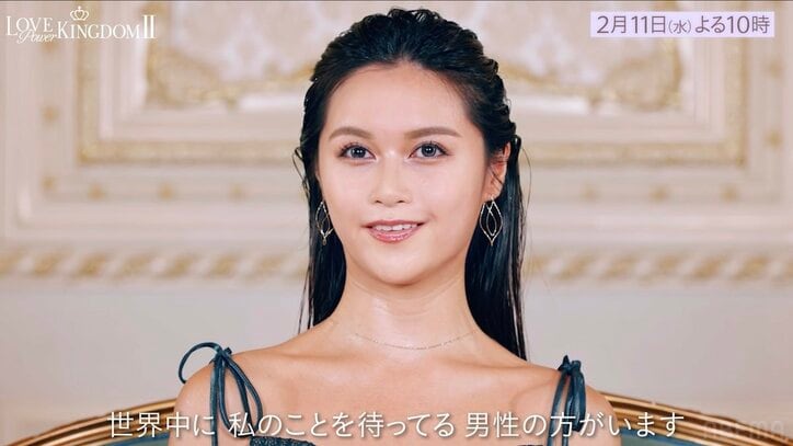 【写真・画像】10人の男性に囲まれ…25歳美女、メキシコのビーチで“爆モテ”した武勇伝を明かす「世界中に私のことを待っている男性がいる」　2枚目