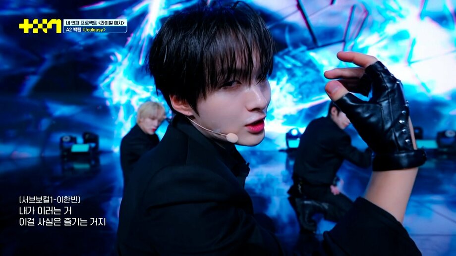 【写真・画像】【下書き】VISION用　4枚目