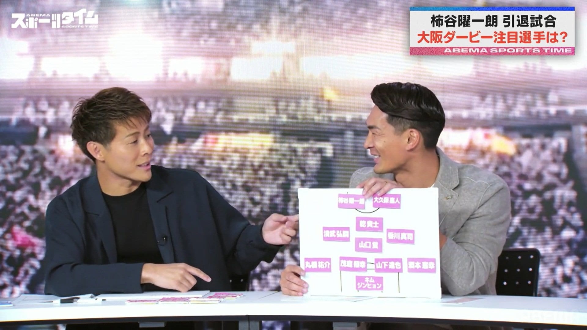 【写真・画像】 2枚目