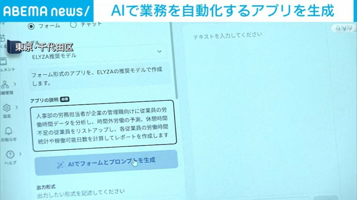 画像が削除されました