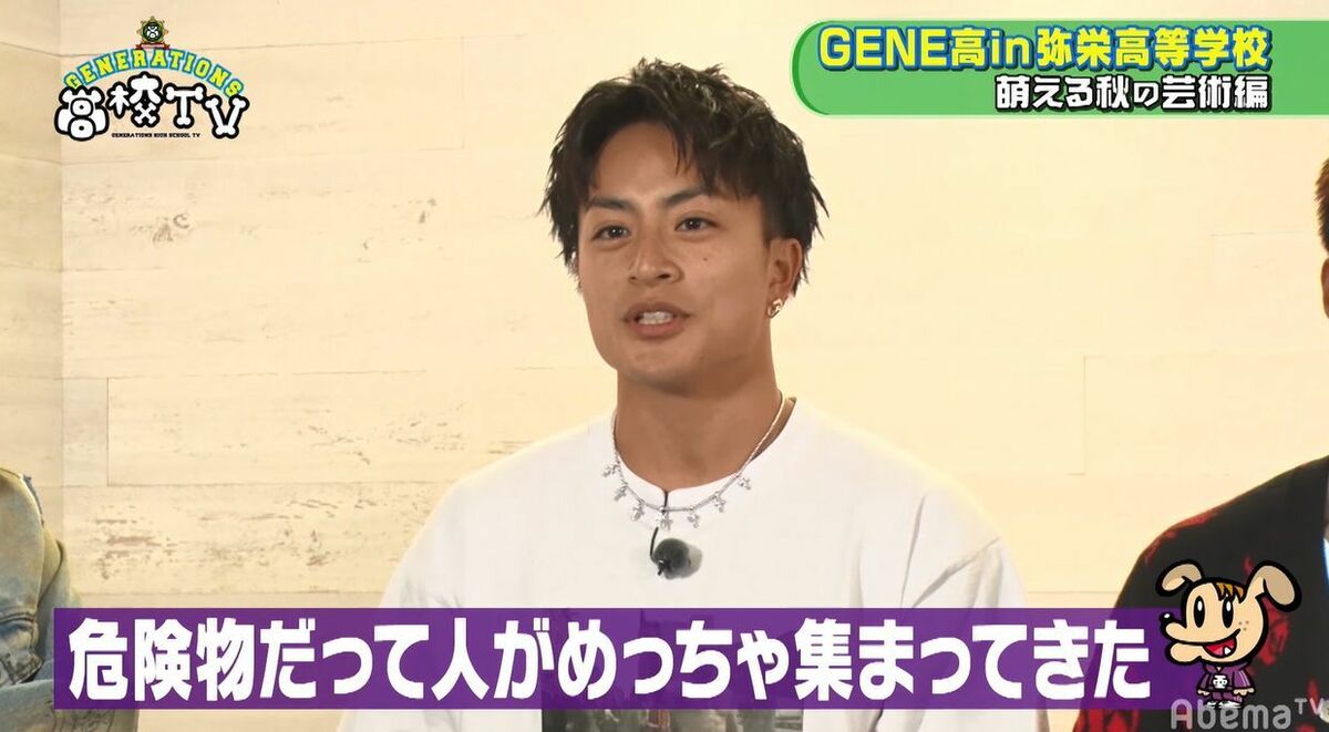 メーカー公式 GENERATIONS 白濱亜嵐 10th Anniversary ステッカー fawe.org