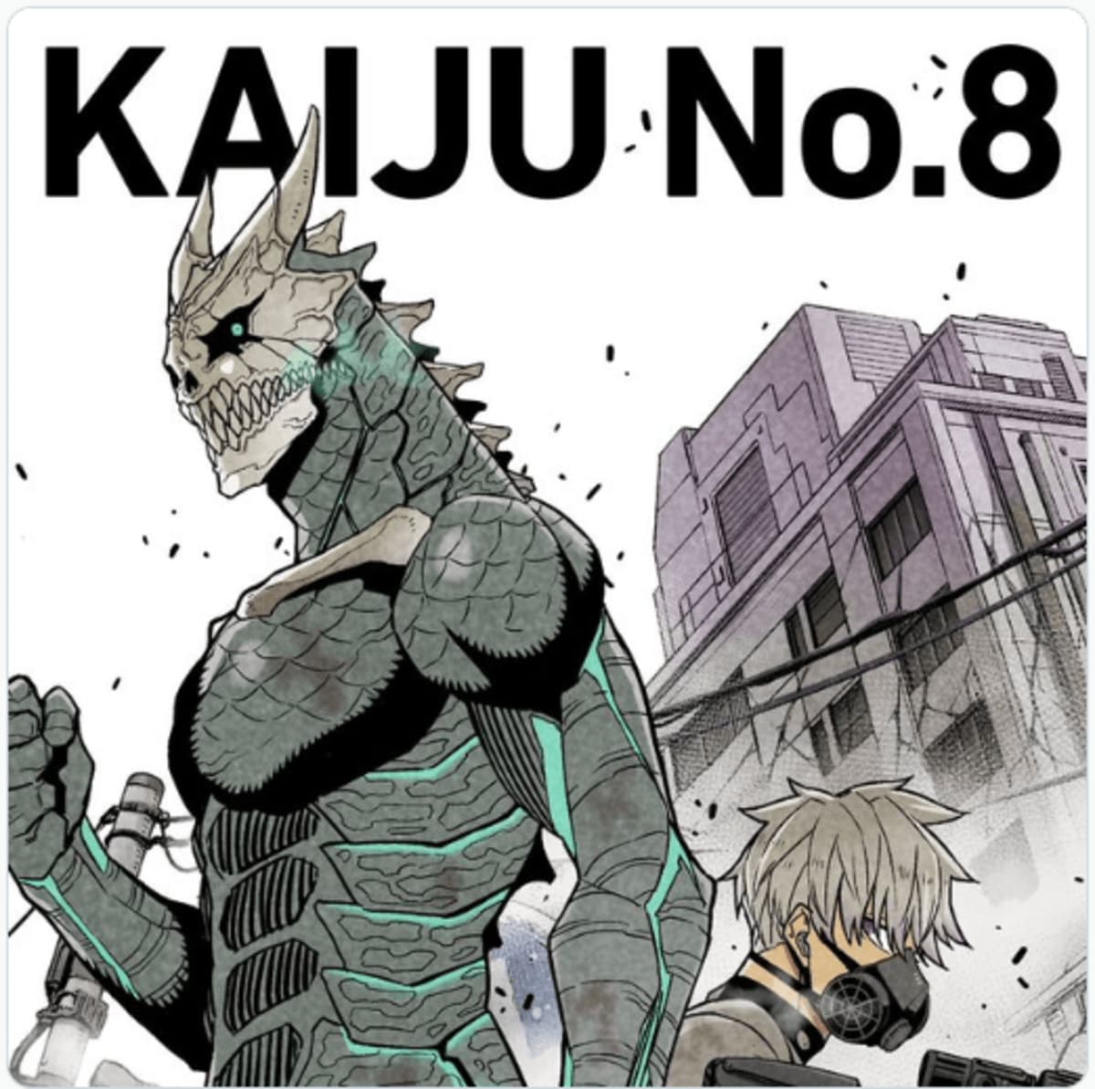 【初版】Monster : 完全版 　8巻抜け 初版】Monster : 完全版 8巻抜け その他