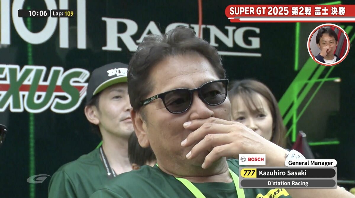 大魔神・佐々木氏も“憮然” アストンに何が…突然の異変に実況も驚き