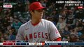 大谷翔平、2度目の先発は粘りの111球 6回6四死球も3安打1失点8Kで勝利投手の権利持ち降板