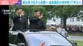 習主席 8日から訪朝へ 金総書記の招待受け7年ぶり