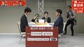 藤井聡太七段、3連覇への道スタート 初戦から難敵・菅井竜也七段と対局／将棋・朝日杯本戦