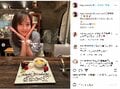 比嘉愛未、“ご褒美飯 ”で誕生日をフライング祝福 ファンから「幸せそうな顔」「女神より女神様」の声