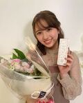 「可愛いよお姫様」大和田南那、花束を抱えたキュートなオフショットに絶賛の声集まる