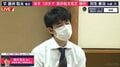 藤井聡太竜王、年度内“六冠”へ前進! 羽生善治九段とのスター対決を制し自身初の挑決二番勝負出場決める/将棋・棋王戦挑決T