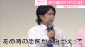 マヂカルラブリー野田、「M-1」決勝進出も「僕らだけそんなに喜べていない」