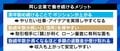 「新卒で入った企業に居続けた方が生涯賃金は高い」「不満を理由に辞めた人の3〜4割は再び不満になる」転職したいと思った時に考えるべきことは?