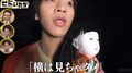 男性アイドルの霊感が覚醒…最強心霊スポットで手に抱えた日本人形が警告「『横は見ちゃダメ』って…」