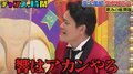 千鳥が千原兄弟との“飲みの席”エピソードを披露「2時間ずっと説教」「大喜利2時間」