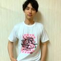 福士蒼汰、“幻のTシャツ”販売を報告 「激しく可愛い」「肩幅おっきい」とファン歓喜