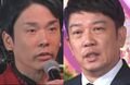 かまいたち濱家、恩人・TKOに「周りのやつ全員不幸になってる」「クソみたいなコンビ」とんでもない暴言