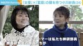 “女優＆監督”の顔を持つ・小川紗良に密着！主演映画は即興芝居で「笑うときも楽しむときも、“本当”って感じ」