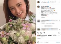 小島瑠璃子、29歳になり20代最後の抱負を語る「可愛いパワフルな30代に突入する準備の年にします」