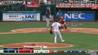 【映像】大谷、初回の圧巻ピッチング