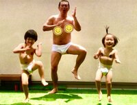 ココリコ遠藤嫁『パパにそっくりな子供達』