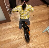 高橋真麻『ストライダー』