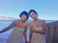 河中あい『ソレダメ！』