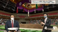 【ABEMA TIMES】荒磯親方(元稀勢の里) 初土俵の思い出