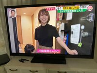 川島菜月『いつもありがとうございます』