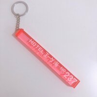 平野ノラ『エーゲ海』