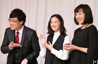 蒼井優の涙…