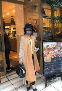 三田佳子『骨みたいなクロワッサンと骨密度』