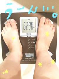 キンタロー。『産後ダイエット計画』