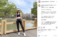 安田美沙子、引き締まった“美腹筋”を披露 トレーニング姿に「見惚れちゃう」「カッコ良すぎます」称賛の声